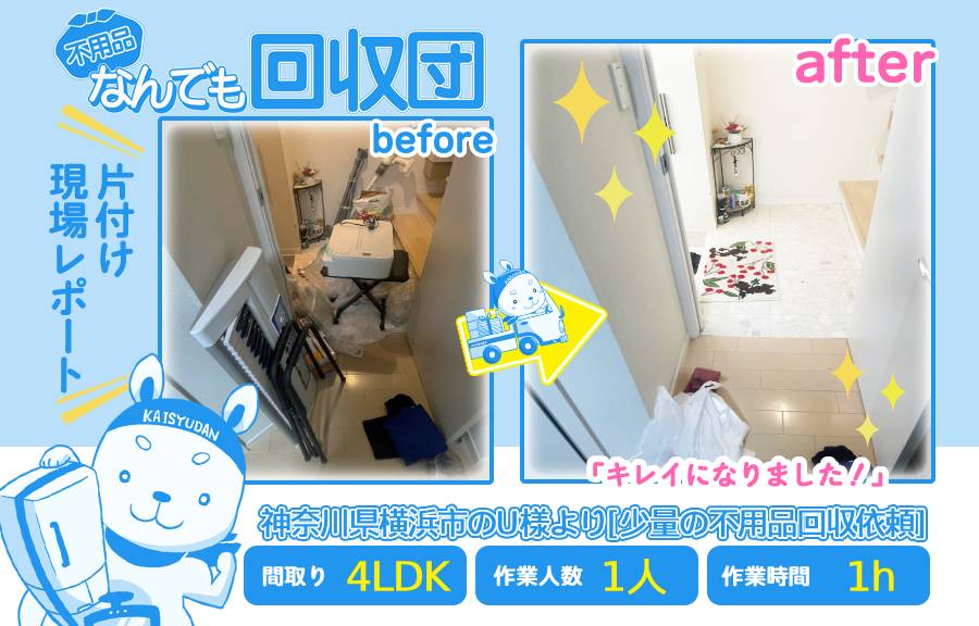 cd1538dd4c5cec0cea93ac1e51529135