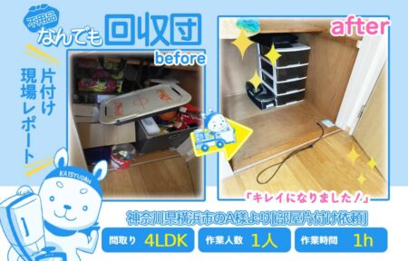 d4ad9c8f79211cff7370abd70177ab5e