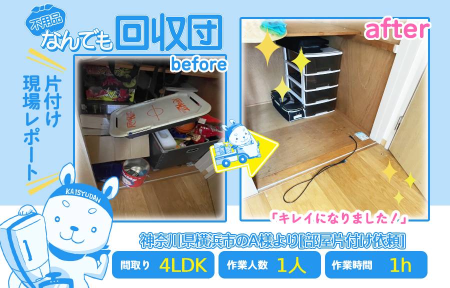 d4ad9c8f79211cff7370abd70177ab5e
