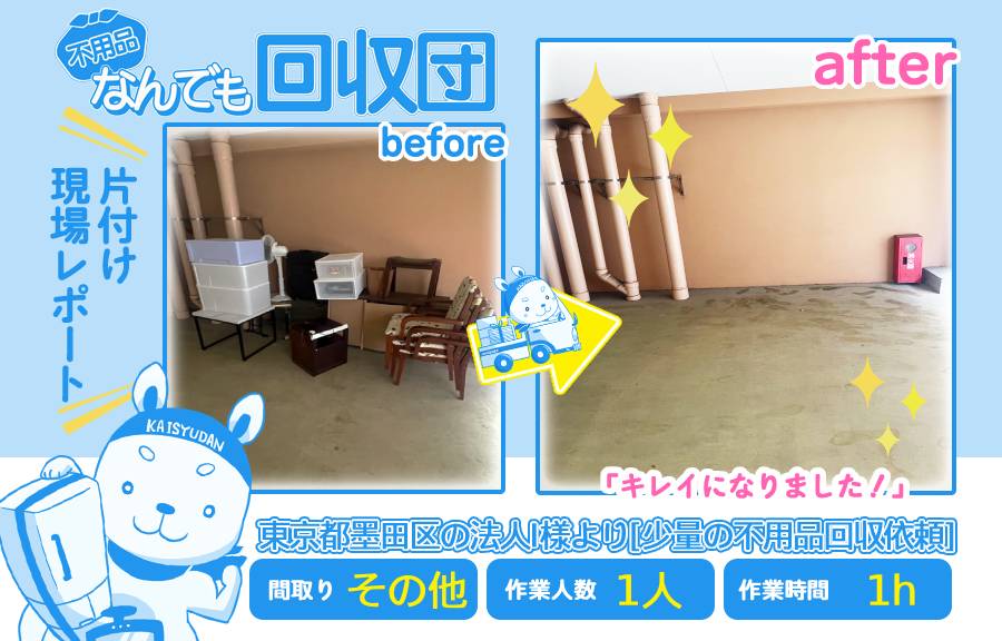 d7c3799888afe70bdcb426f65d805607