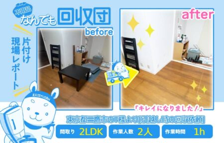 1c67cddc13eda10be9fcc41a942d62b6