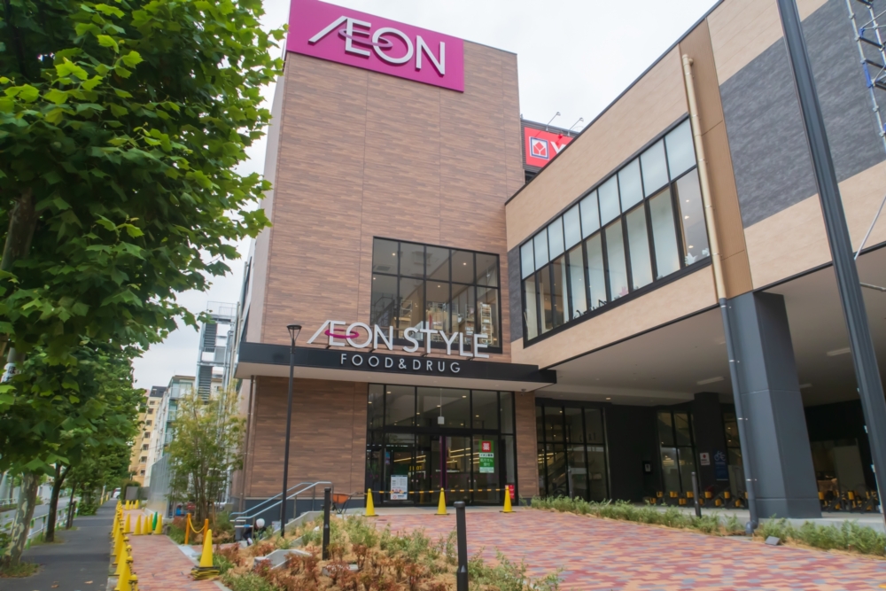 イオンでモバイルバッテリーを回収してもらう流れ｜実施店舗も紹介