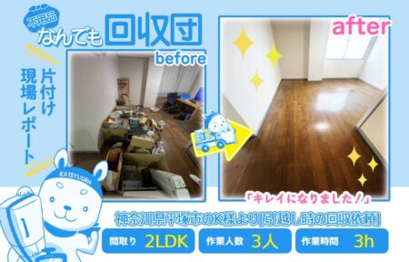 31abe7be629eef2b59069d89a70ed791