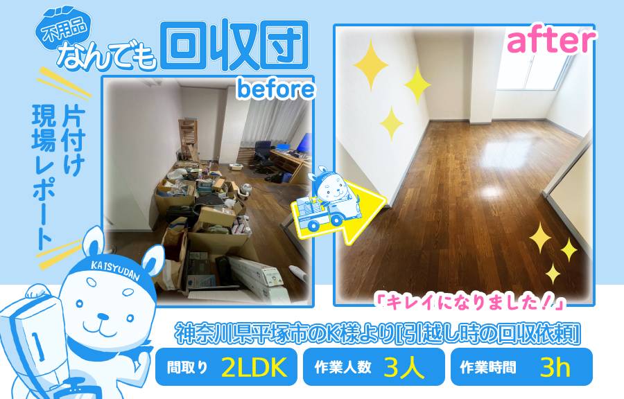 31abe7be629eef2b59069d89a70ed791