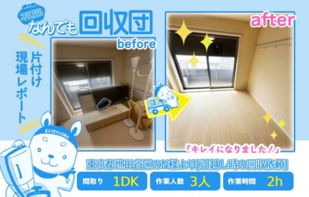 3c2f3369ffb514348cd92bd35ce463eb