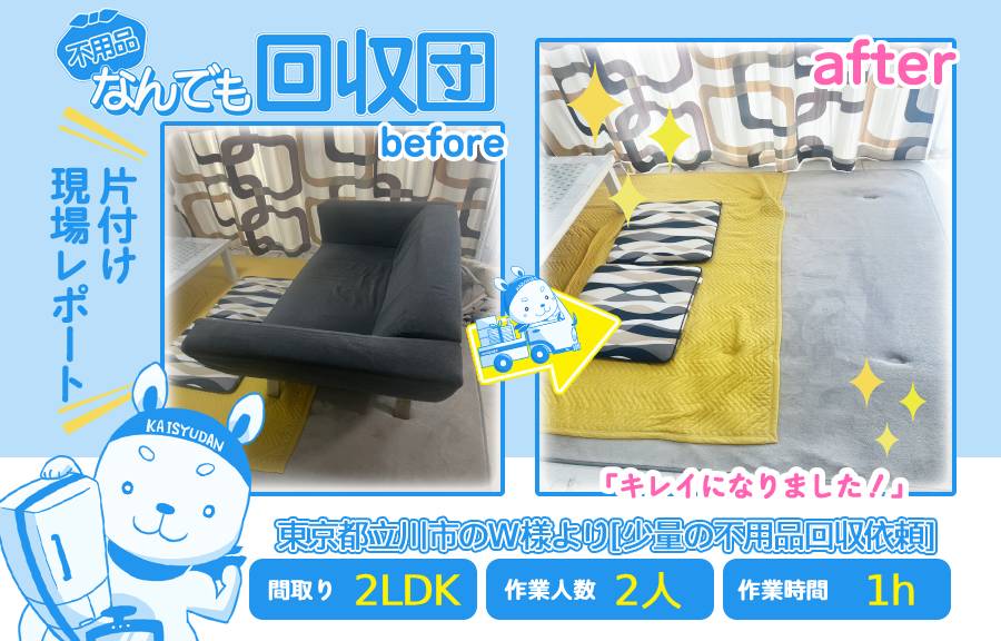 43ba47fcaf6460282568e70a856d9dc3