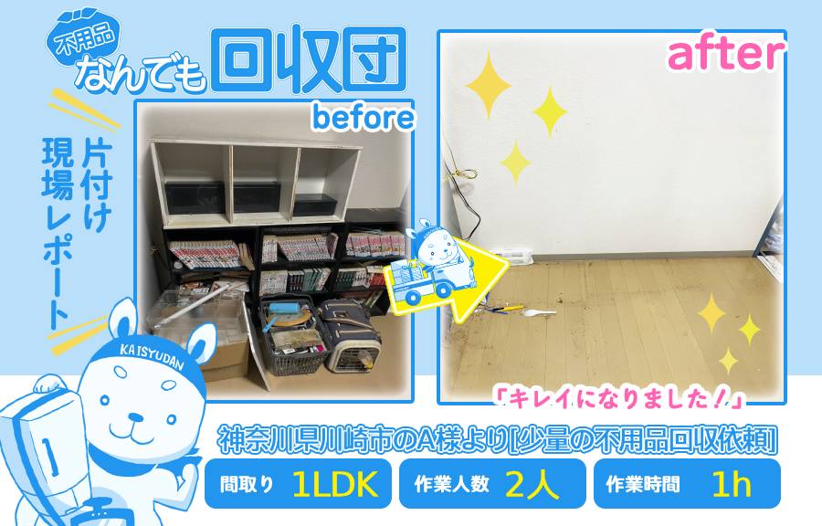 451acbbd27507ae095de582ae416c240