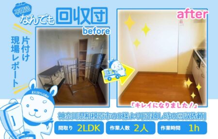 5f192a9e7cddc93e888d87f0fa130dca 1