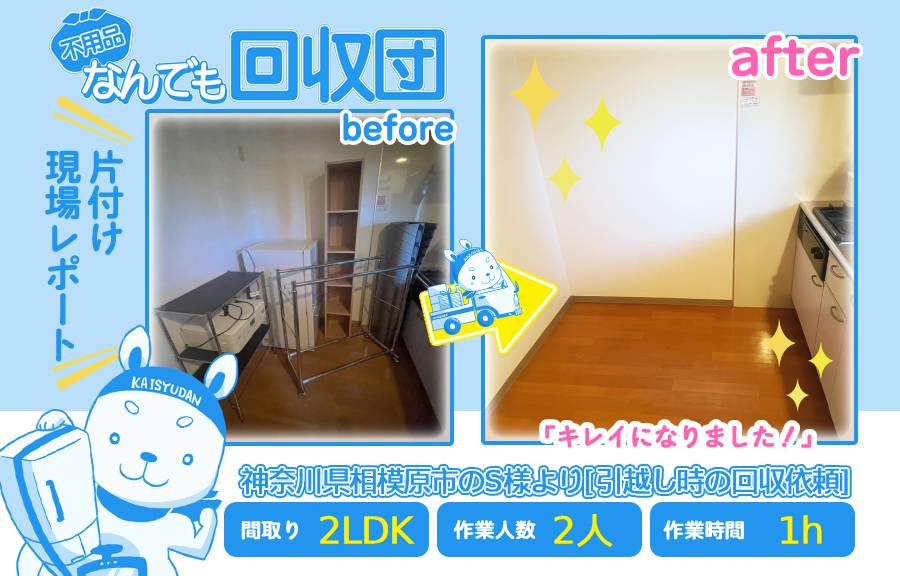 5f192a9e7cddc93e888d87f0fa130dca 2
