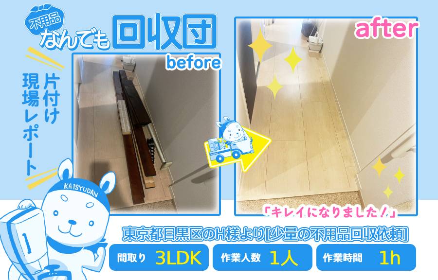 c3b99efb358a4cb9b79a4ce3f44295e8