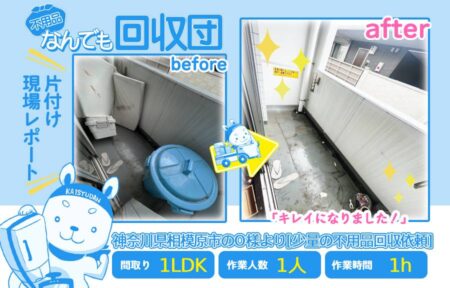d7552c95a1a248e4846e21f90fb44c7d