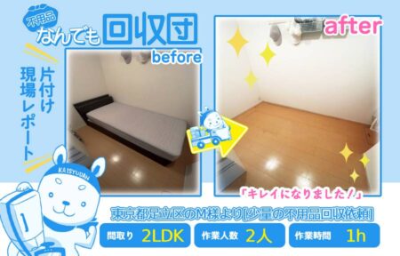 d7c6ffcb719630cf9c5c3ec390543531