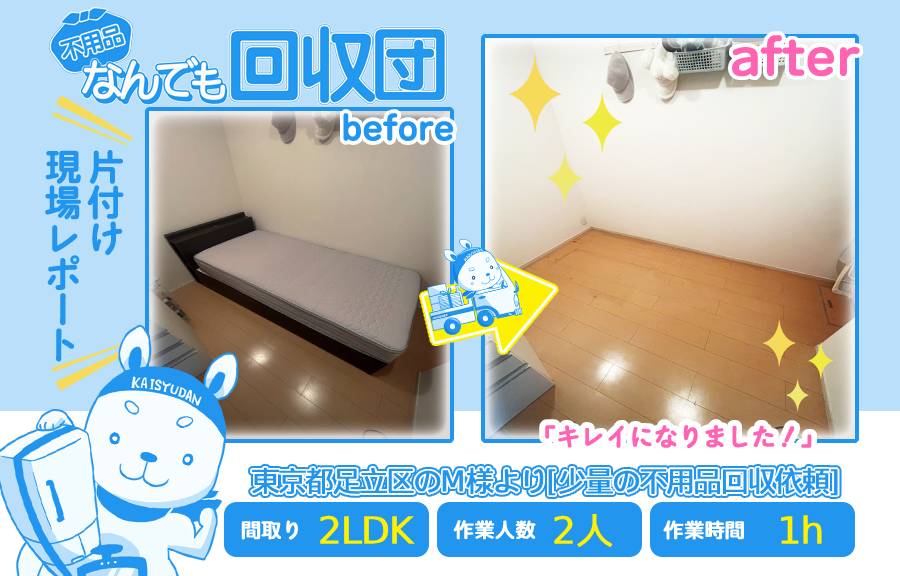 d7c6ffcb719630cf9c5c3ec390543531