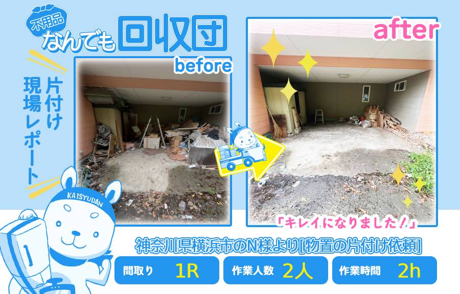 12b22be4d725d998a422ca3cfe086df2