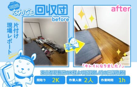 1bcd98d933347526ab7246cd8f7c6bd7