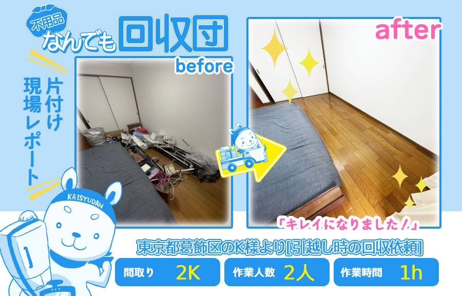 1bcd98d933347526ab7246cd8f7c6bd7