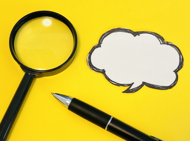 不用品回収業者「エコアール」の口コミを徹底解説!料金や選ばれる理由も 8 エコアールがおすすめの人