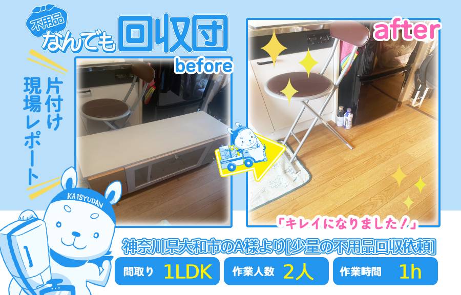 30b9dbd42a131c01851cf3a7b9790150