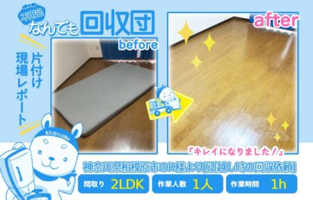 31c36dc80638d7b89e430a2b4119e961