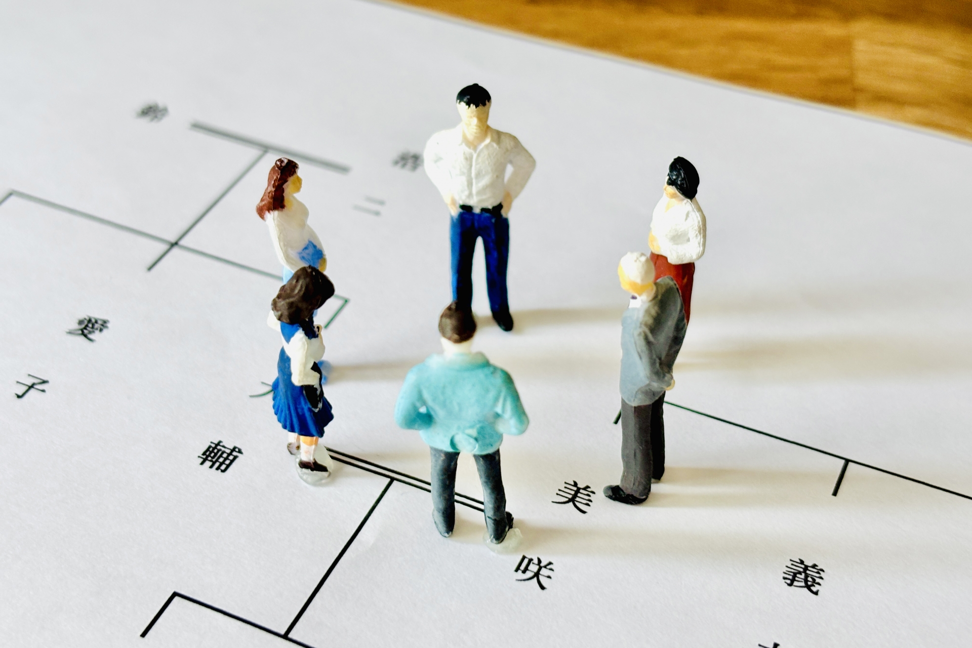 実家の片付け費用は誰が払う？