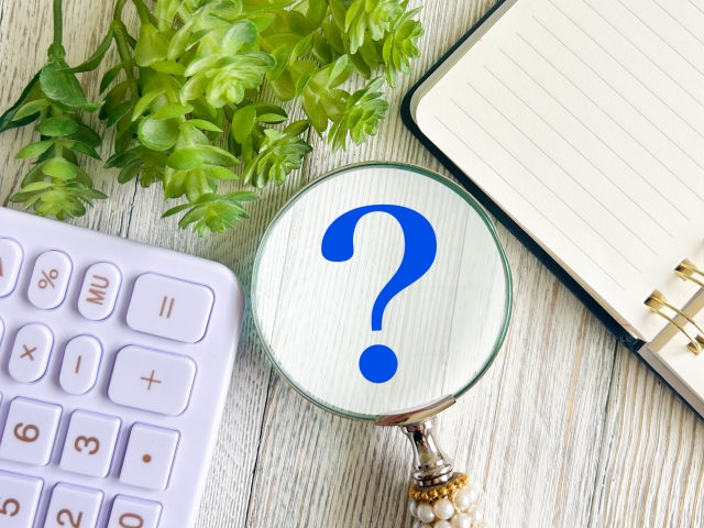 すぐ片付け隊の料金プラン