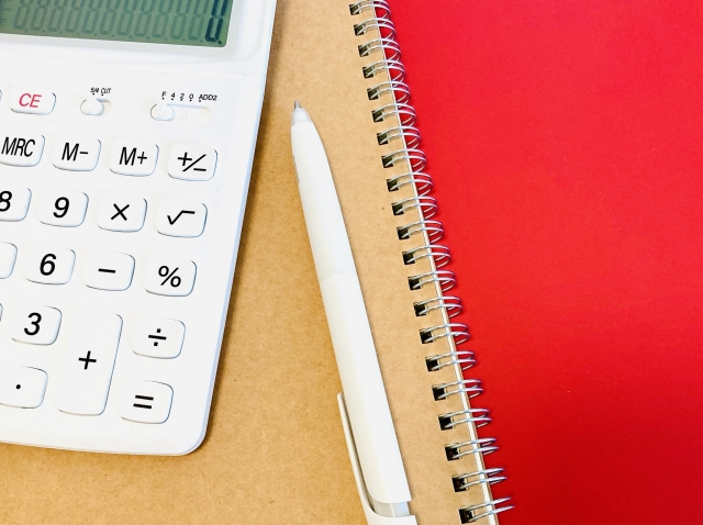 クリーンサポートの評判・口コミは?利用できるサービス内容や料金も解説 7 クリーンサポートの料金プラン