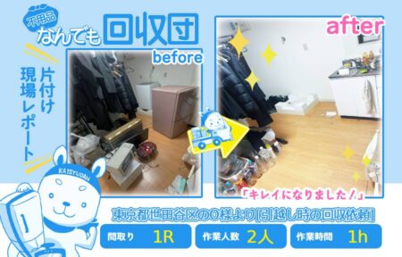 3ce0b25dbab617d17ffecfa42709ba5b