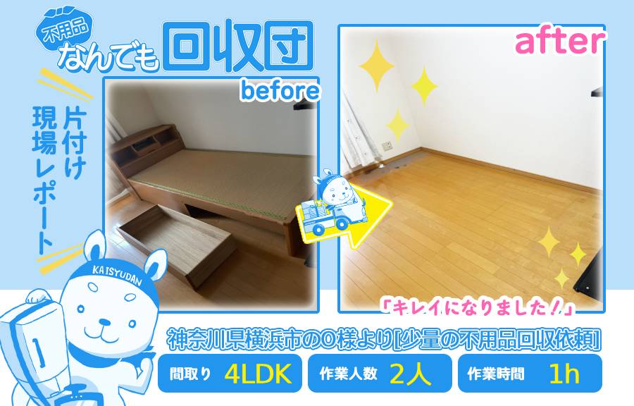 3eb8e45082d22dfa479e7940fce4c74d