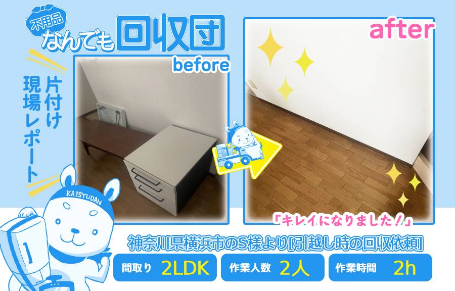 414a4b734be26d9b2b08f4b19b2cf997