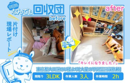 74b756211f35e4c82a3e31e897daeb66