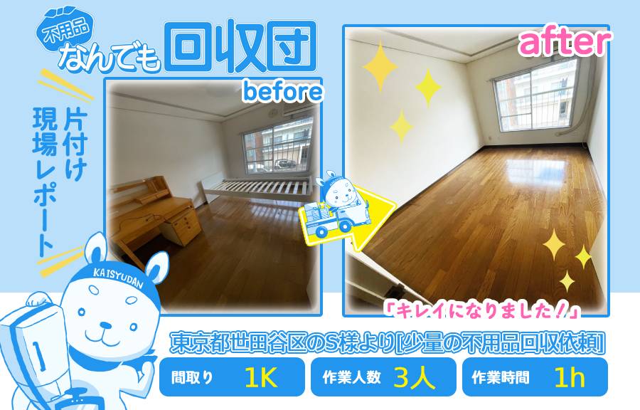 7eb66d6764cfce1d4ed2be5deaef7305