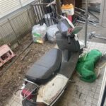 S 8011892 0