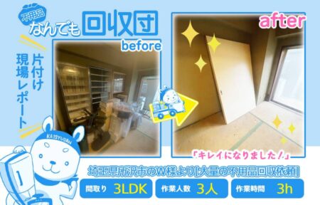 a8a181190610e51c1331ac6d93fe17f5