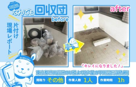 a9832a4b43470ea89107a4750e440cb1