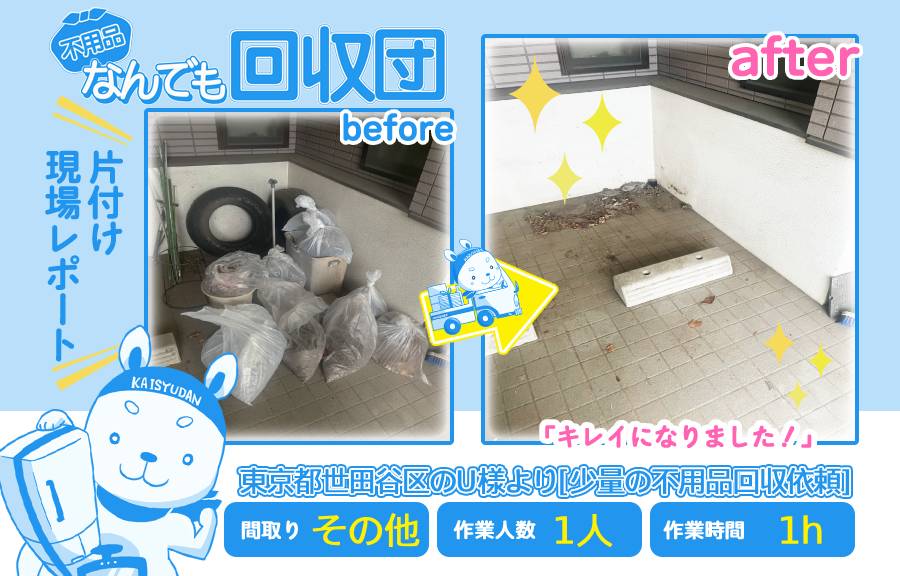 a9832a4b43470ea89107a4750e440cb1