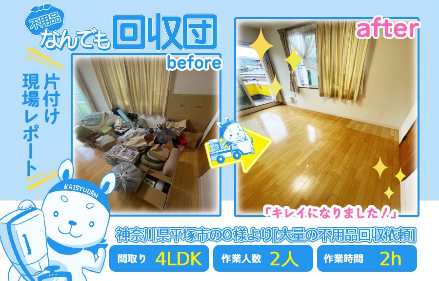 aefa6705566e33caeb62f8a088a6e089