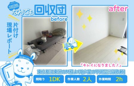c79871ab526bac3d16ff70da2d41ea44