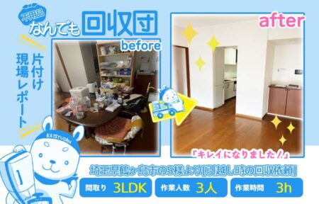 ff36581ec6171f8ce9a60e16d010adad