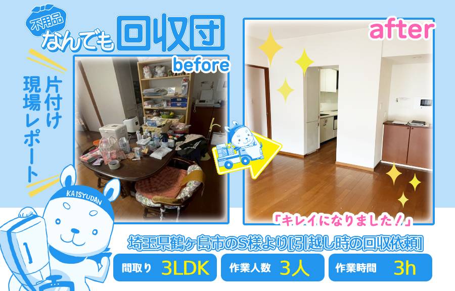 ff36581ec6171f8ce9a60e16d010adad