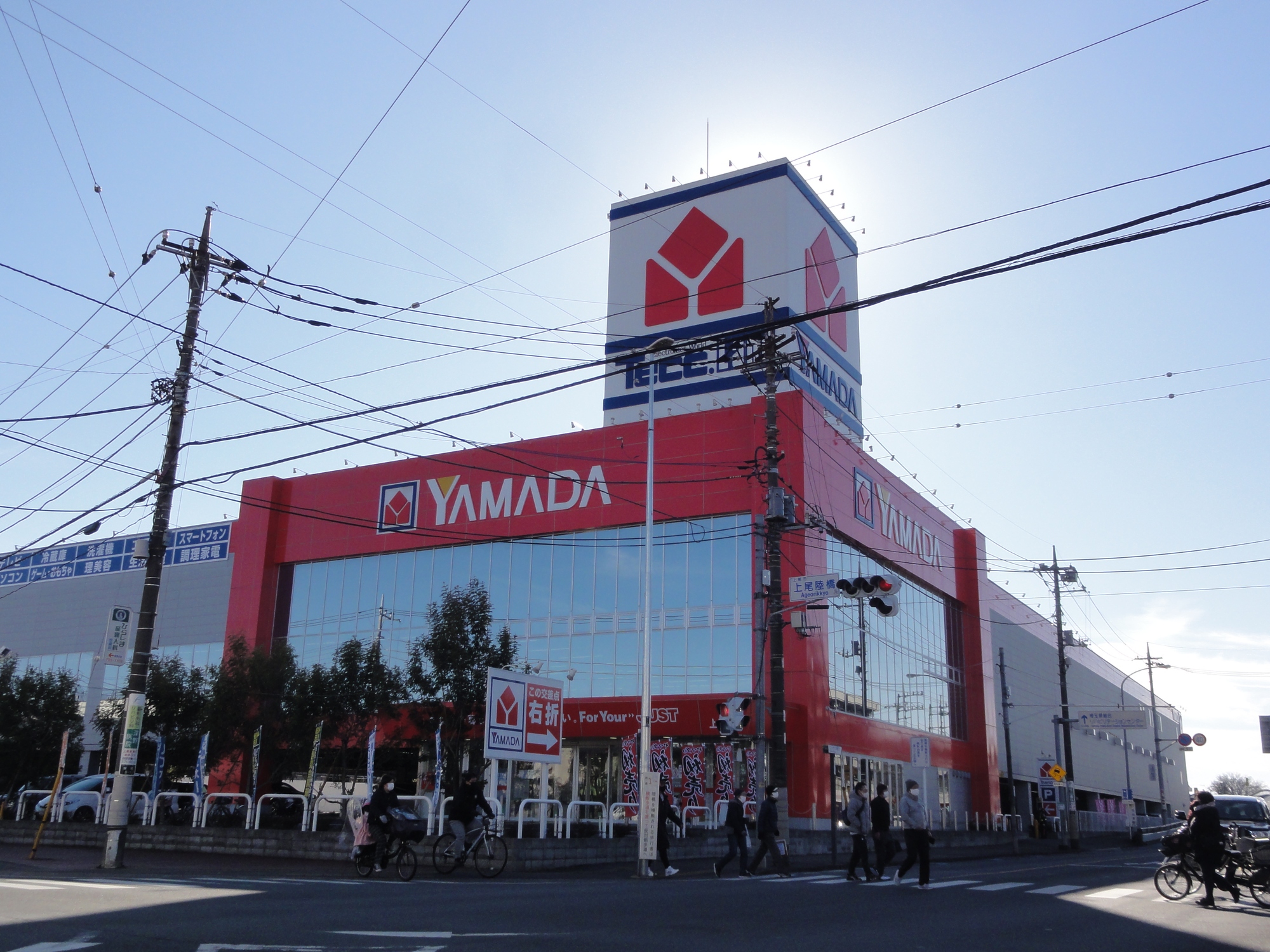 ヤマダ電機では基本的にポータブル電源の処分はできない