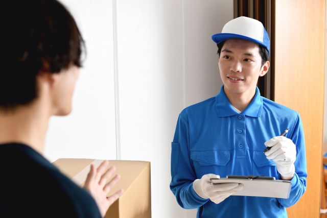 【体験談】不用品回収の料金はいくらかかった？料金を安く抑える方法も