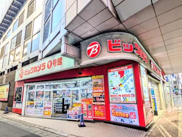 ヤマダ電機でテレビを処分する方法!費用や注意点まで解説 7 ヤマダ電機以外の家電量販店のテレビ処分サービス