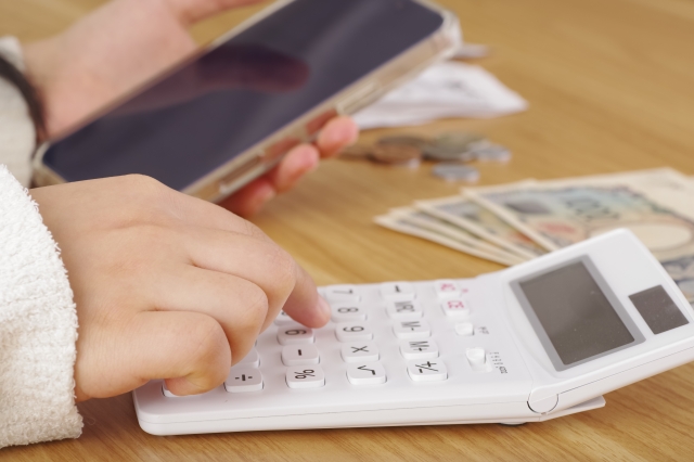 不用品回収の料金を安く抑える方法