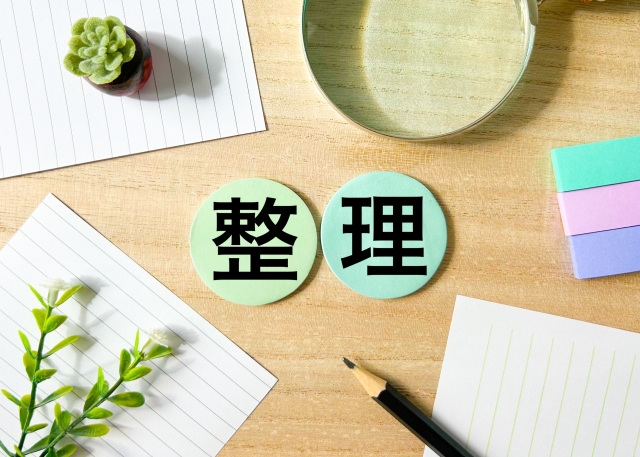 断捨離に悩んだらこんまり流をチェック!メソッドや詳しいやり方も紹介 4 断捨離で有名な「こんまり」とは