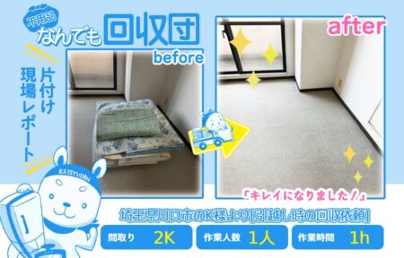 7f8862f6abff58914ec62e98dca93fa3