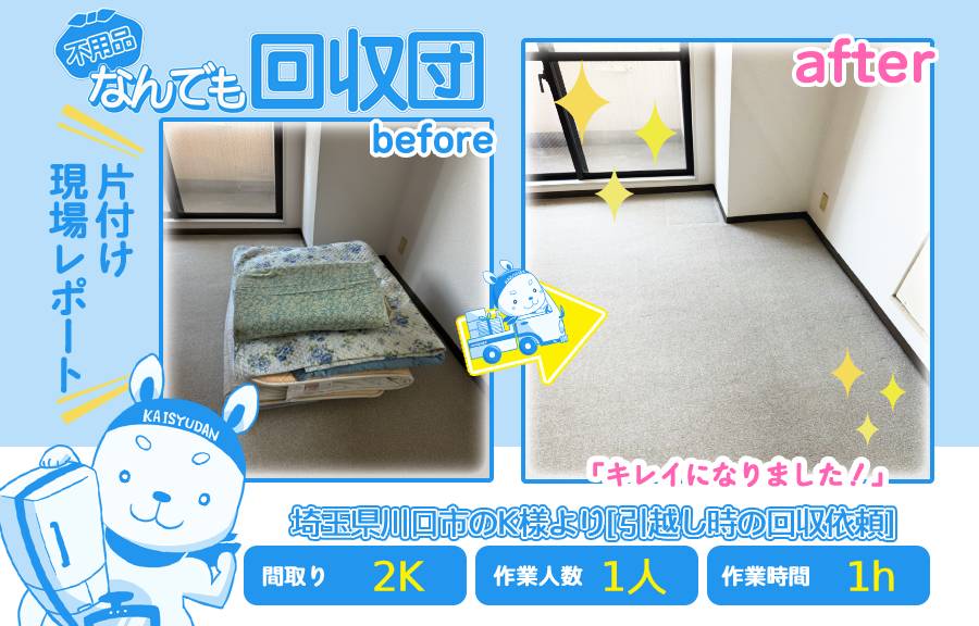 7f8862f6abff58914ec62e98dca93fa3