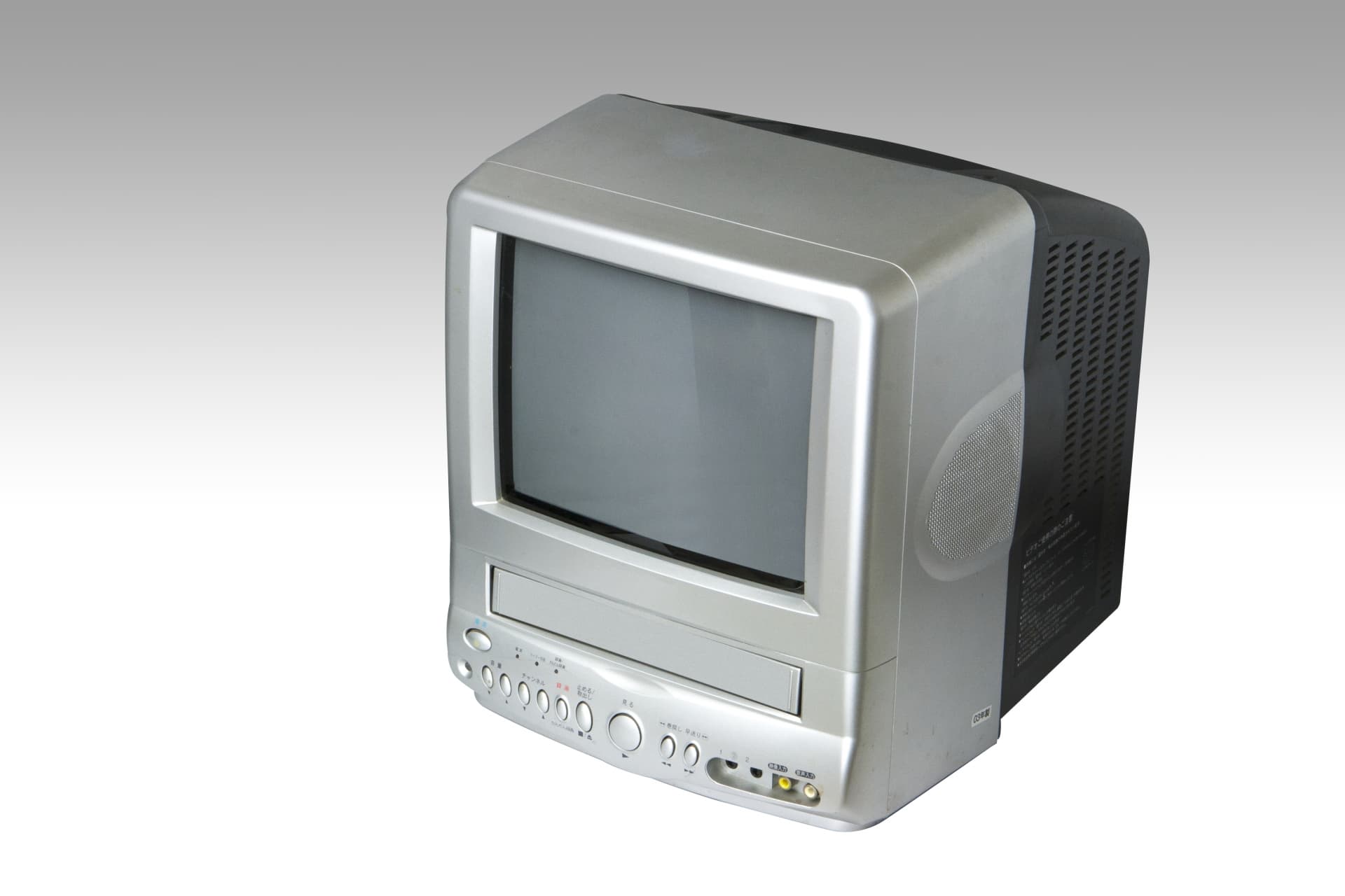 ケーズデンキでテレビを処分する方法|回収の流れと費用目安を解説 7 ケーズデンキでのテレビ処分時の注意点