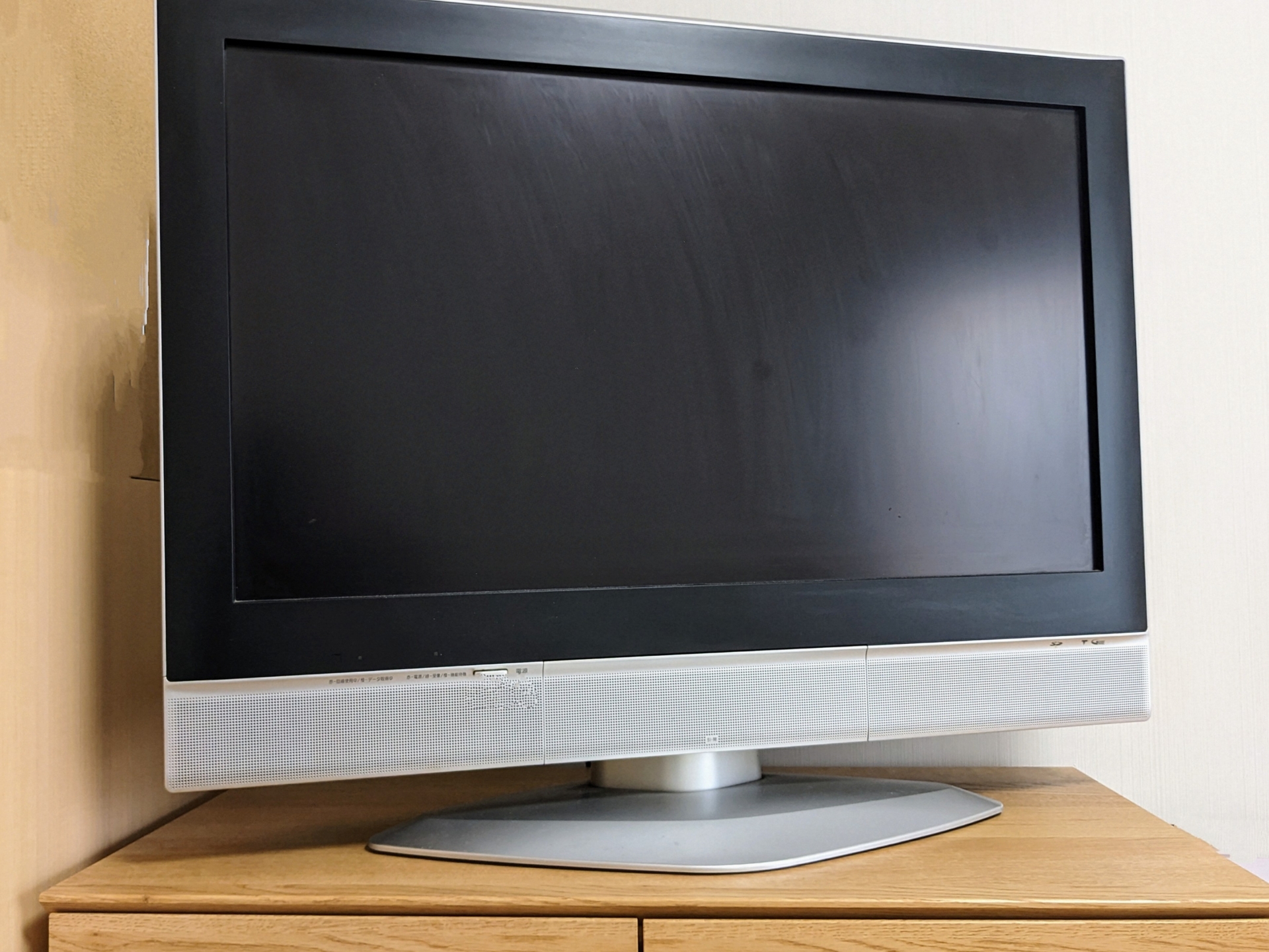 ジョーシンは古いテレビの引き取りに対応!利用手順や費用を紹介 9 ジョーシンでテレビ引き取りを依頼する際の注意点