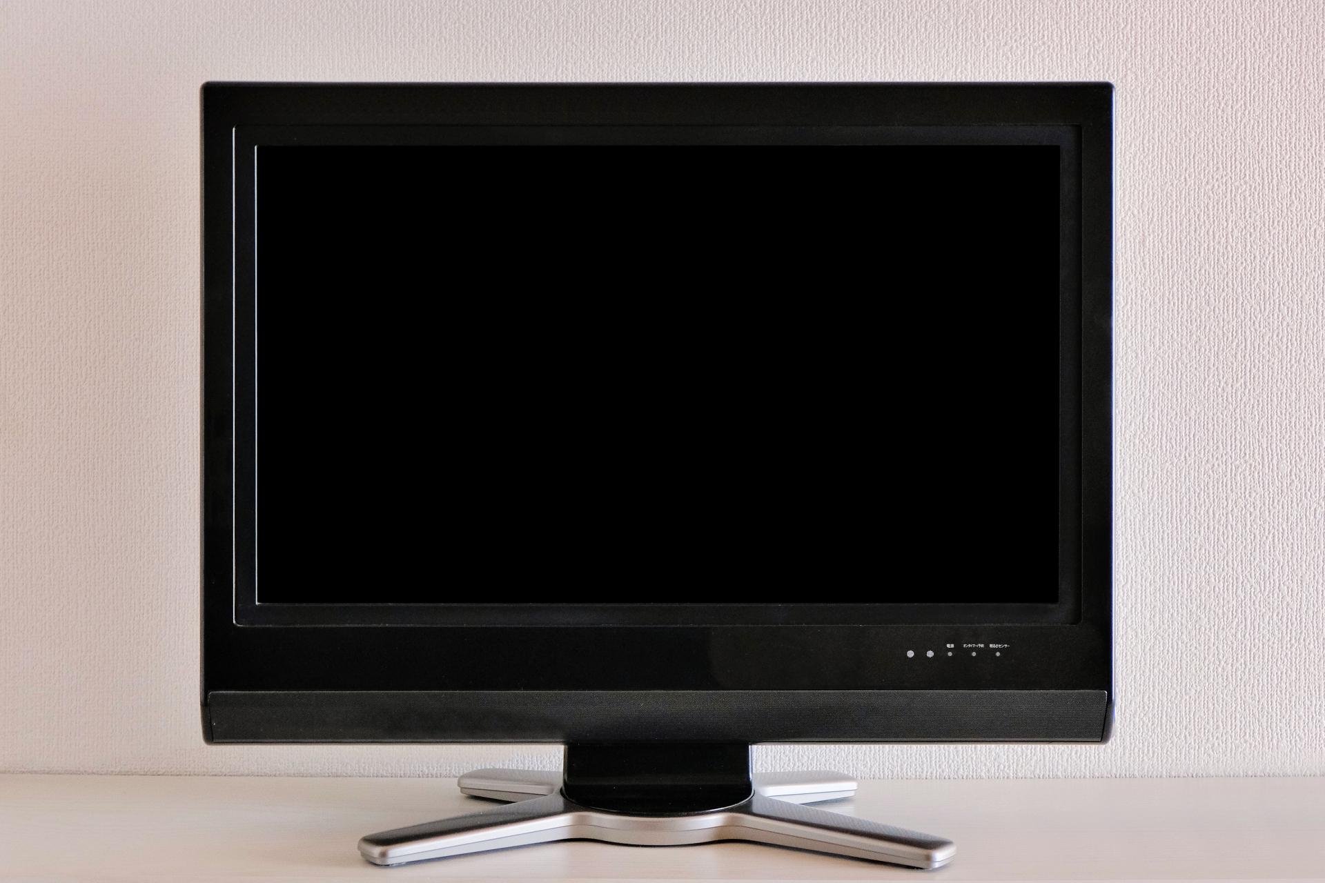 ジョーシンは古いテレビの引き取りに対応!利用手順や費用を紹介 5 ジョーシンのテレビ引き取りは3パターン