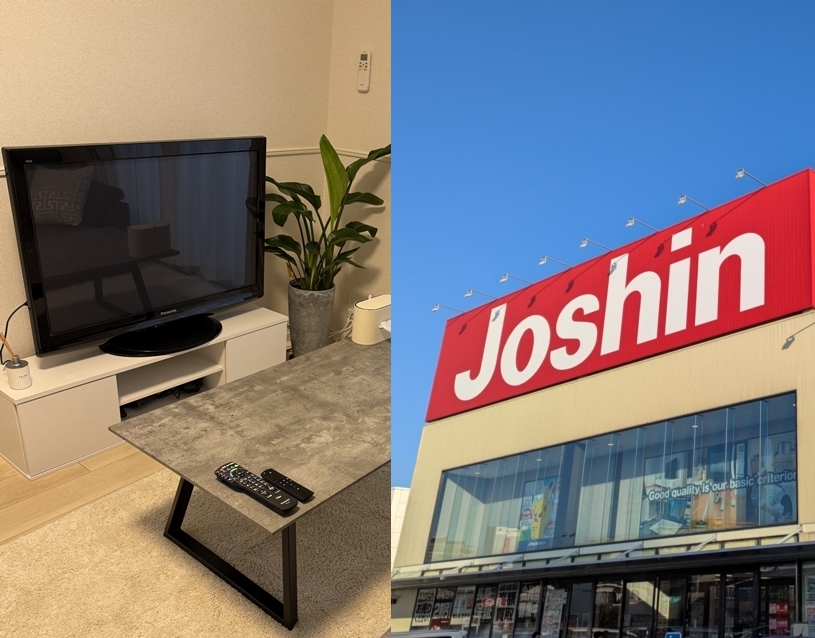 ジョーシンは古いテレビの引き取りに対応！利用手順や費用を紹介